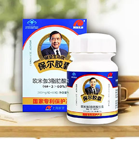 /products/products1/9_1.html