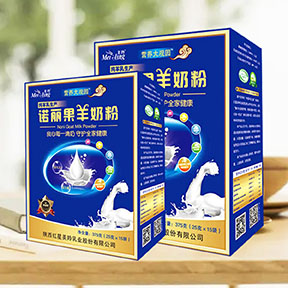 /products/products1/8_1.html