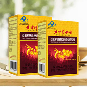 /products/products1/6_1.html