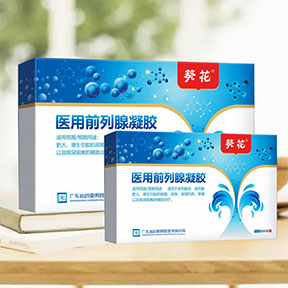 /products/products1/16_1.html