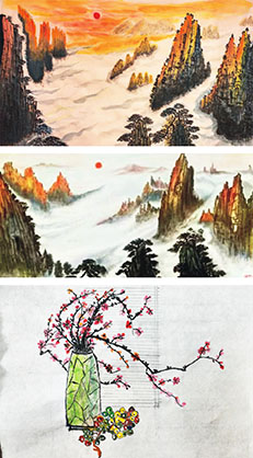 四川省南充市 马雪